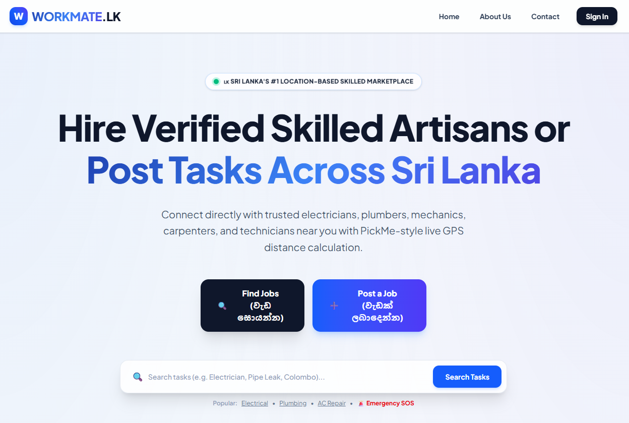 Workmate.lk Project Banner